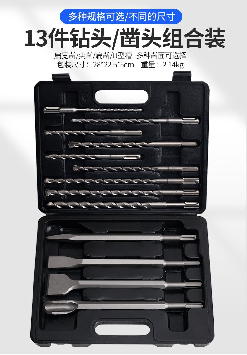 790详情_06.jpg
