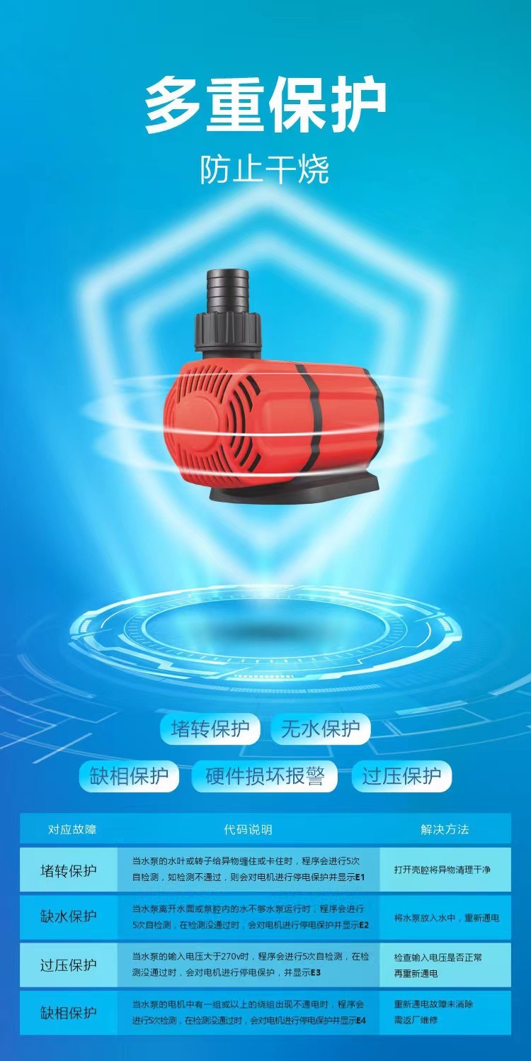 详情7.jpg