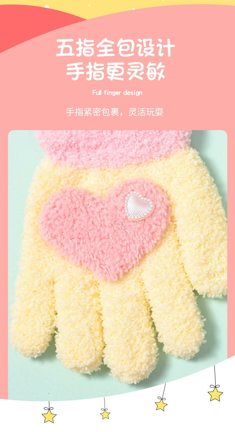 王玲半边绒桃心详情页_04.jpg