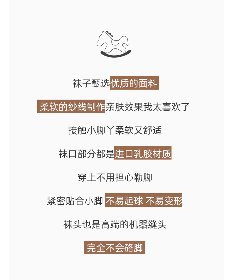 详情_05.jpg