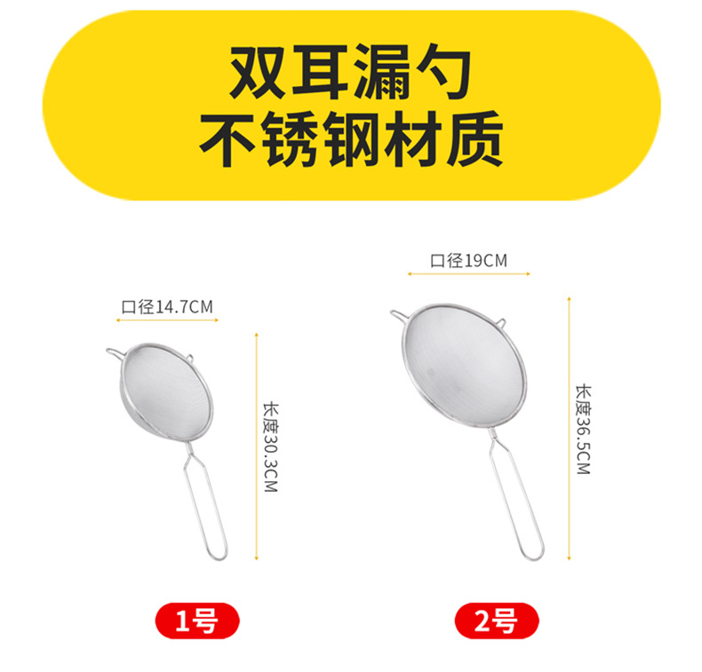 详情页_12.jpg