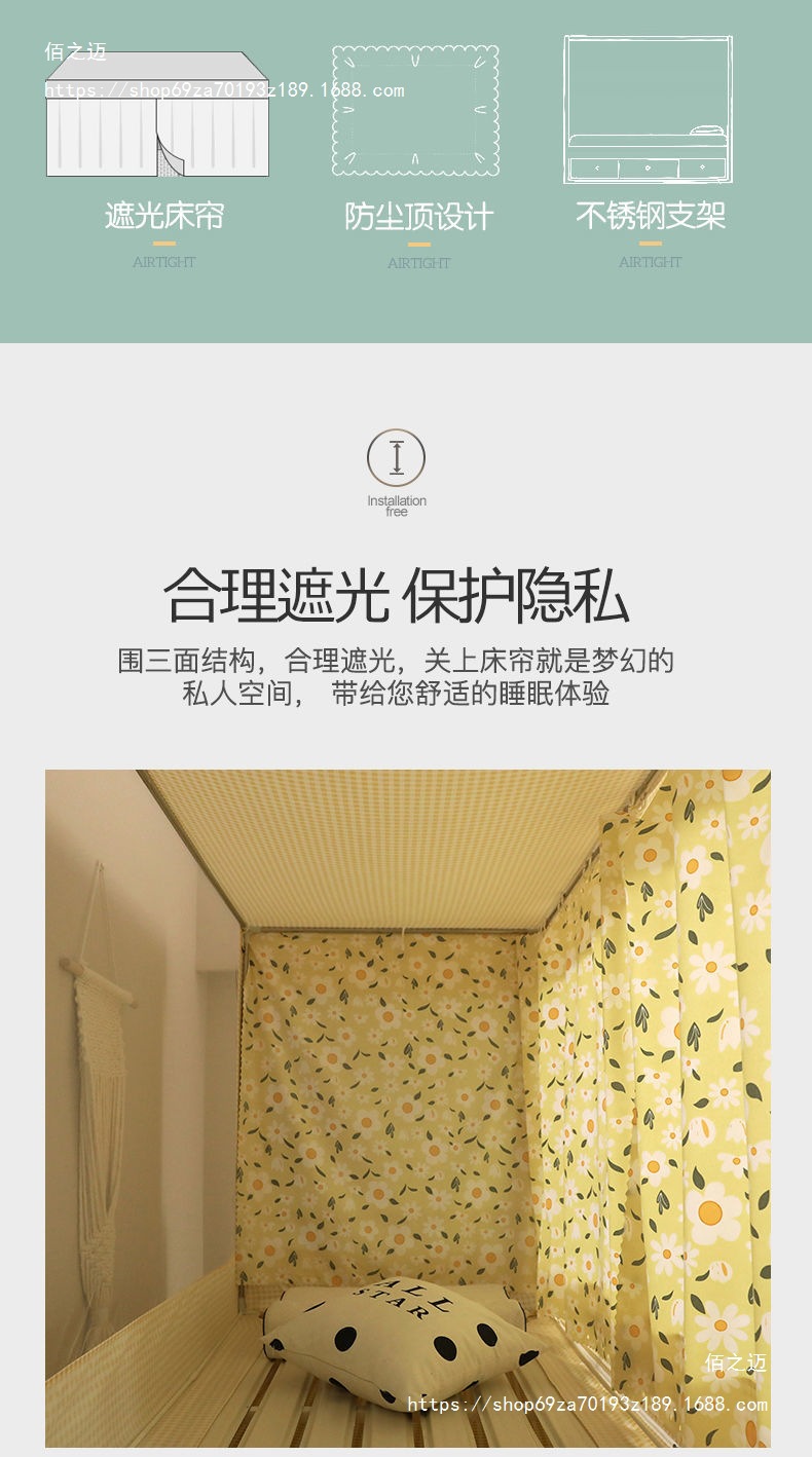 60e4319d-dabc-4cc6-8e6e-6b216ca65eca.jpg?x-oss-process=image/format,png