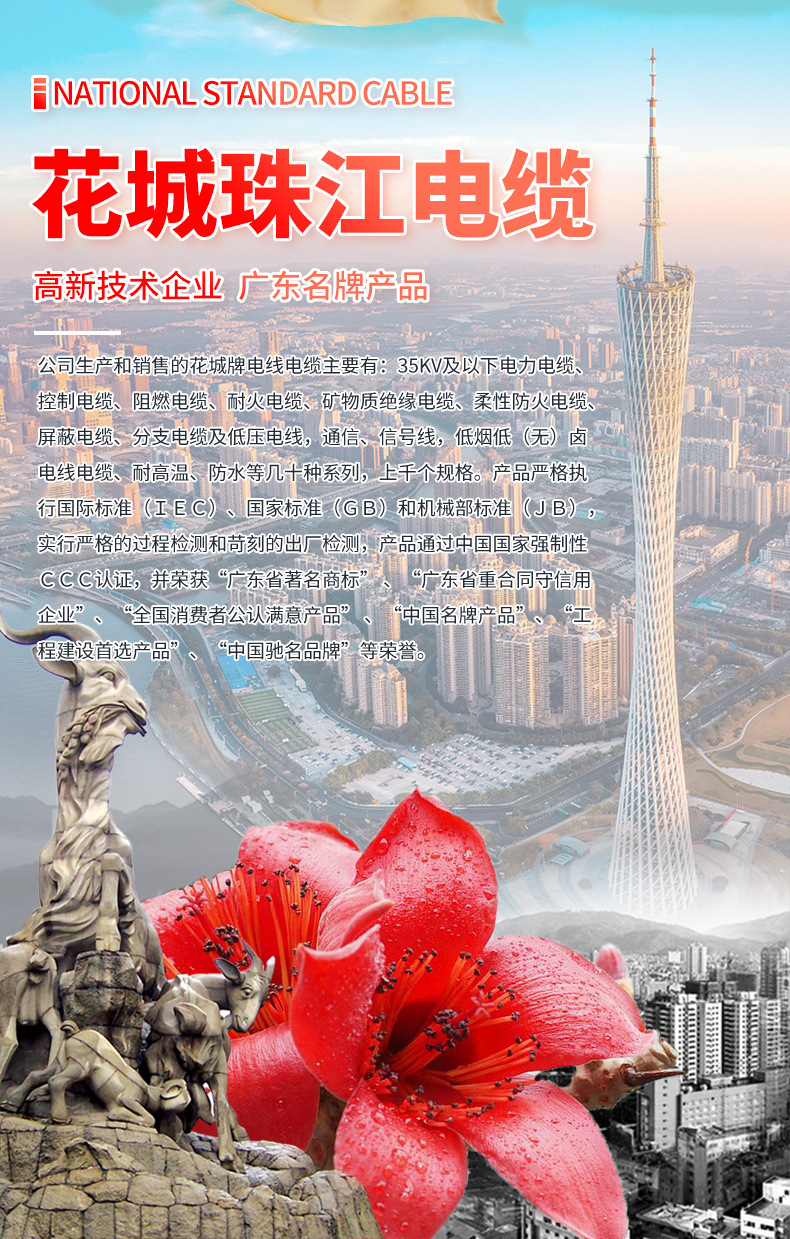 详情页_17.jpg