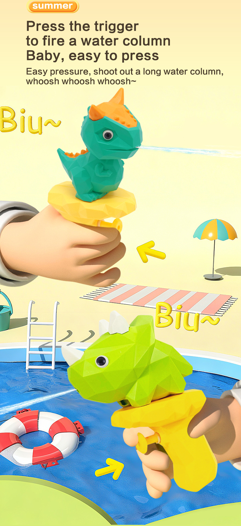 英文-恐龙水枪-10只_04.jpg