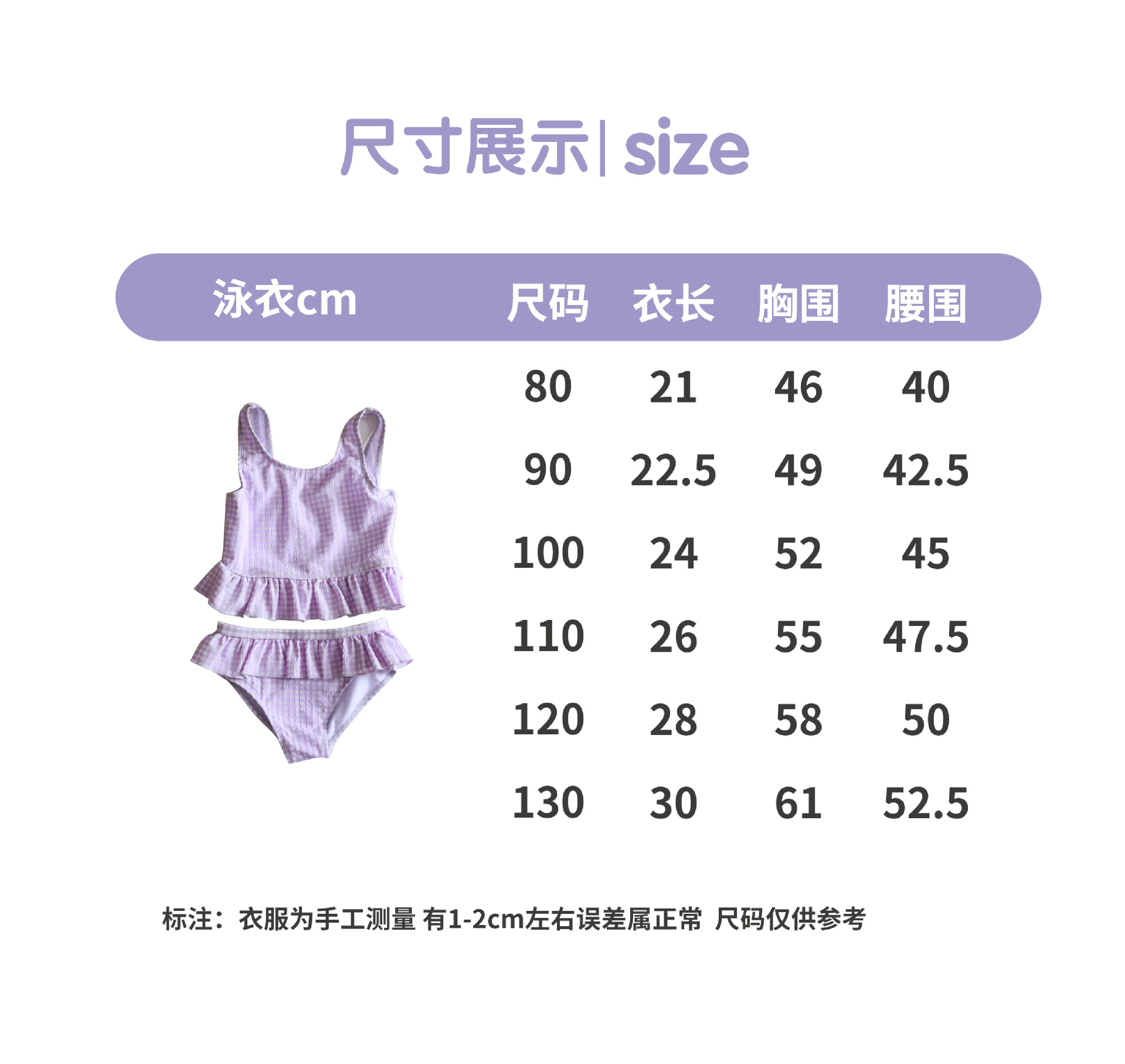 微信图片_20230520192734