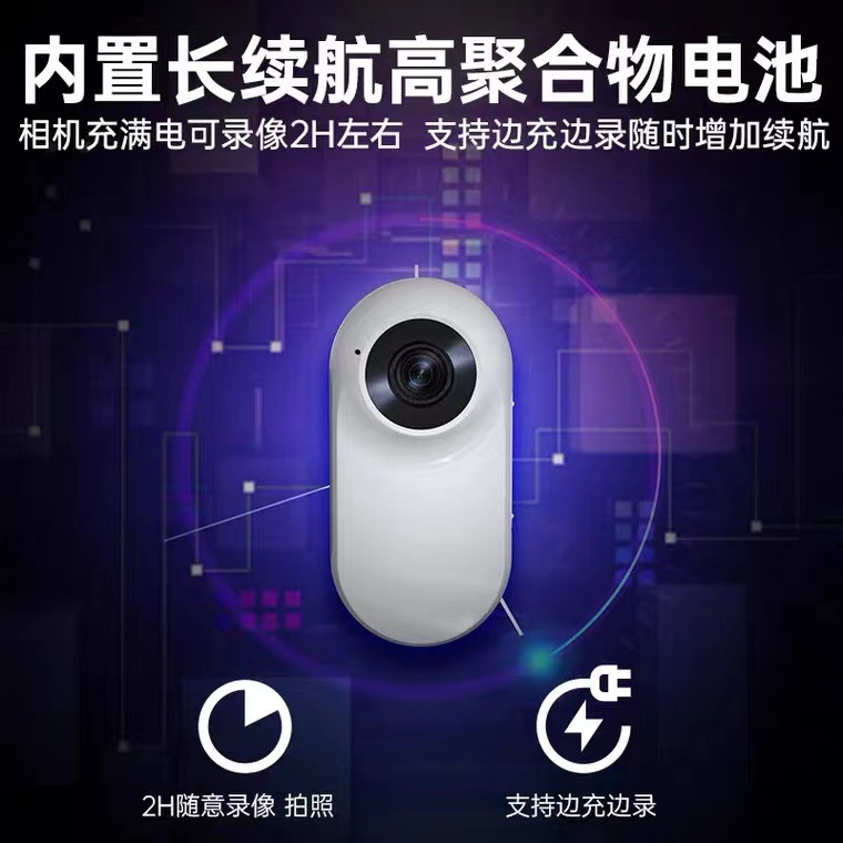 微信图片_20230106085304