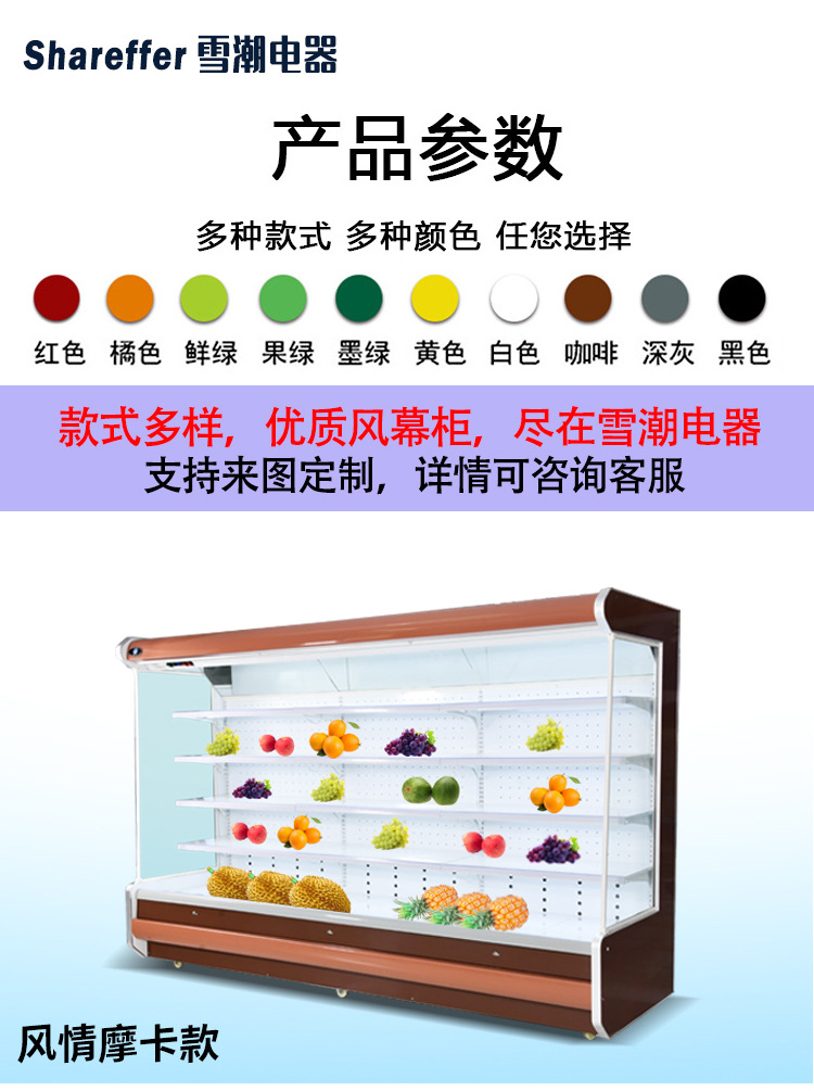 详情2_10