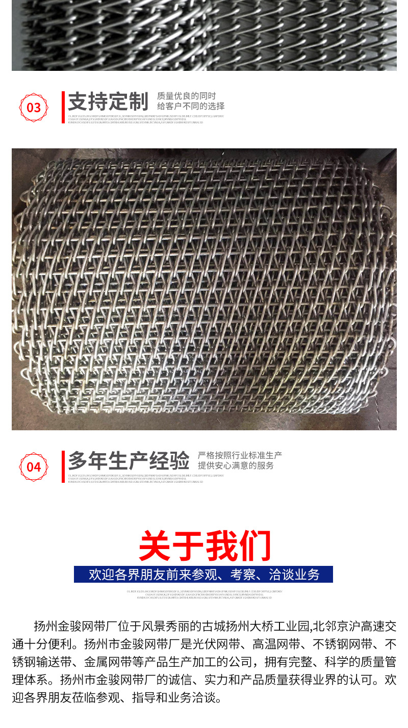 详情页_09.jpg