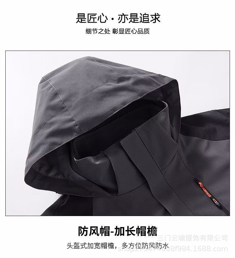 一键复制_20231217103301