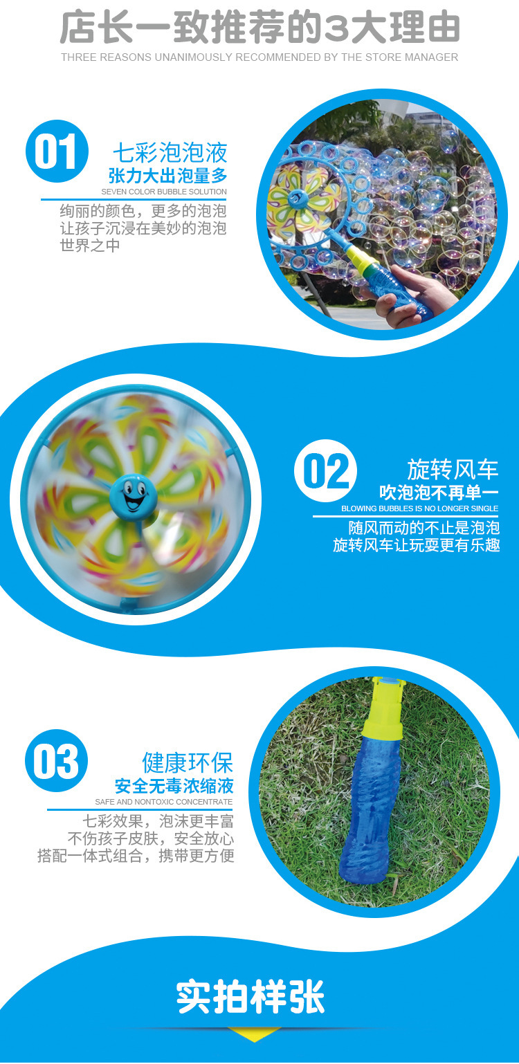 详情图片_3.jpg