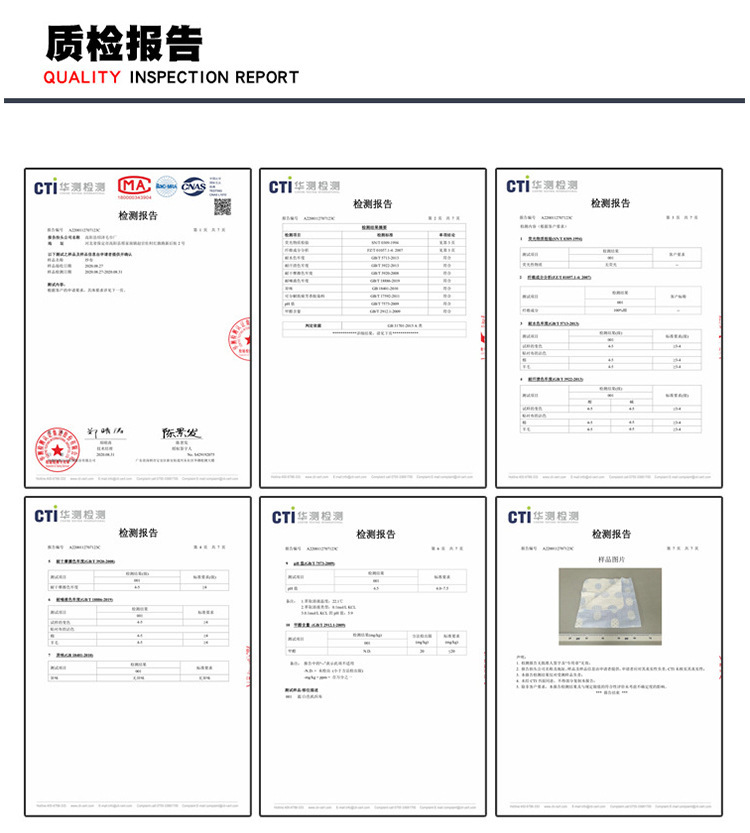 详情-15