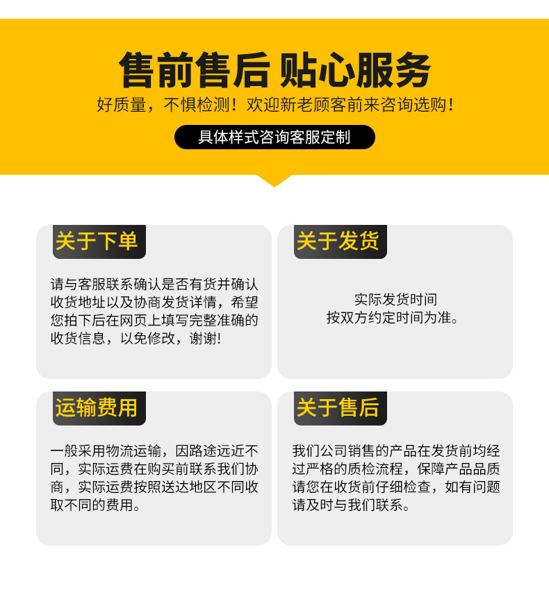鑫久护栏_15.jpg