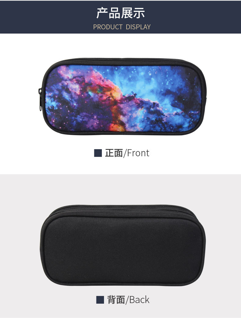 笔袋-多层-安瑞达_02.jpg