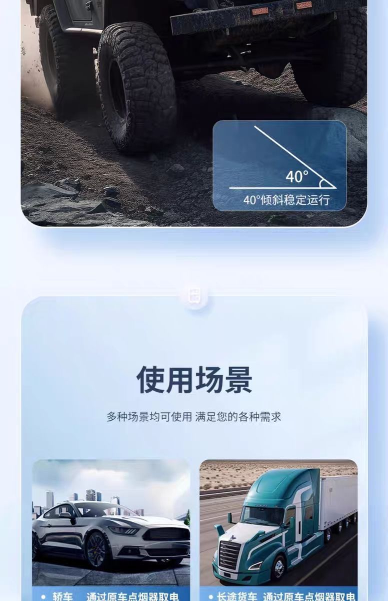 27c998e0-5c33-426f-8714-baffb58312d3.jpe