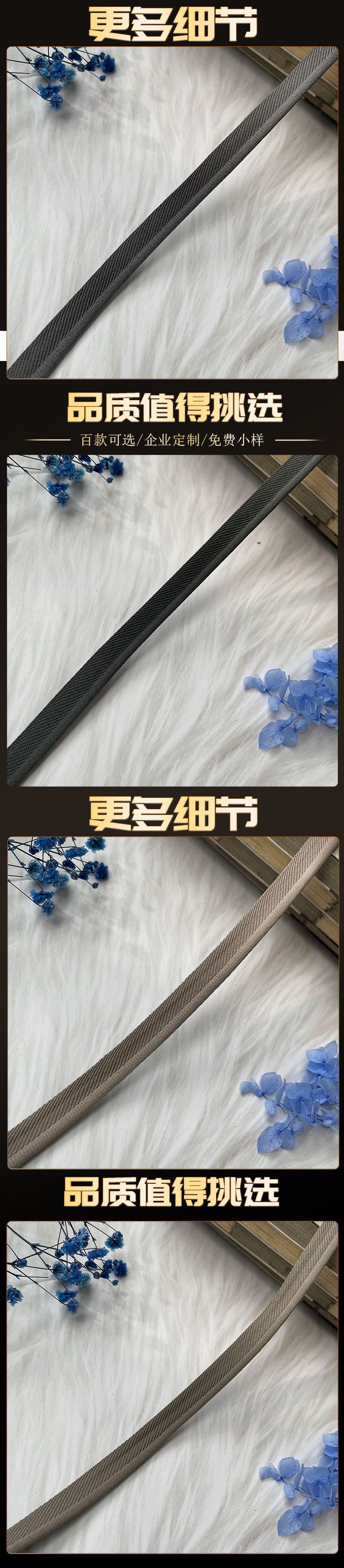 世豪详情10.jpg
