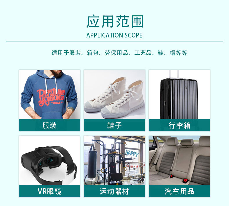 详情_13.jpg