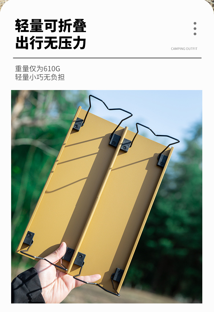 迷你折叠桌_02.jpg