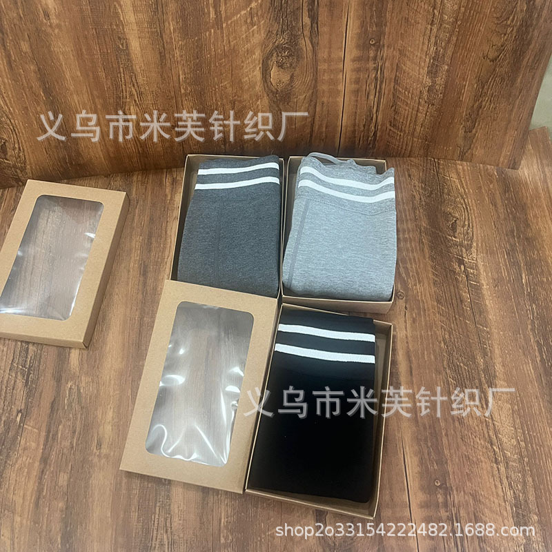 F423A54C0083F519862533C5B0B666