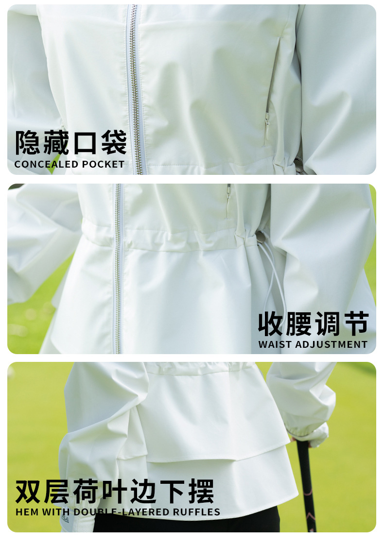 YF844详情1_04
