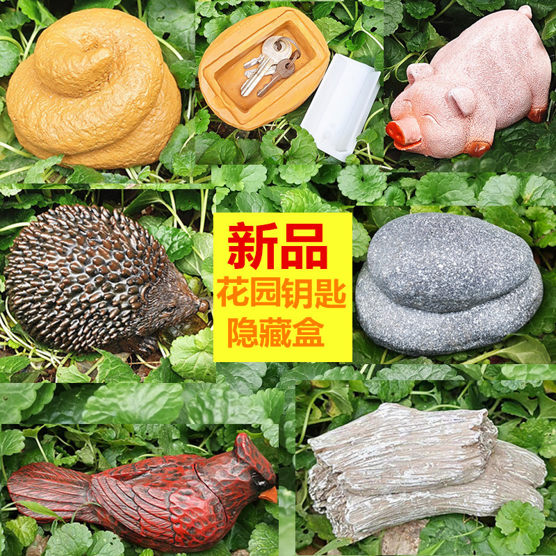 刺猬主图1_副本_副本