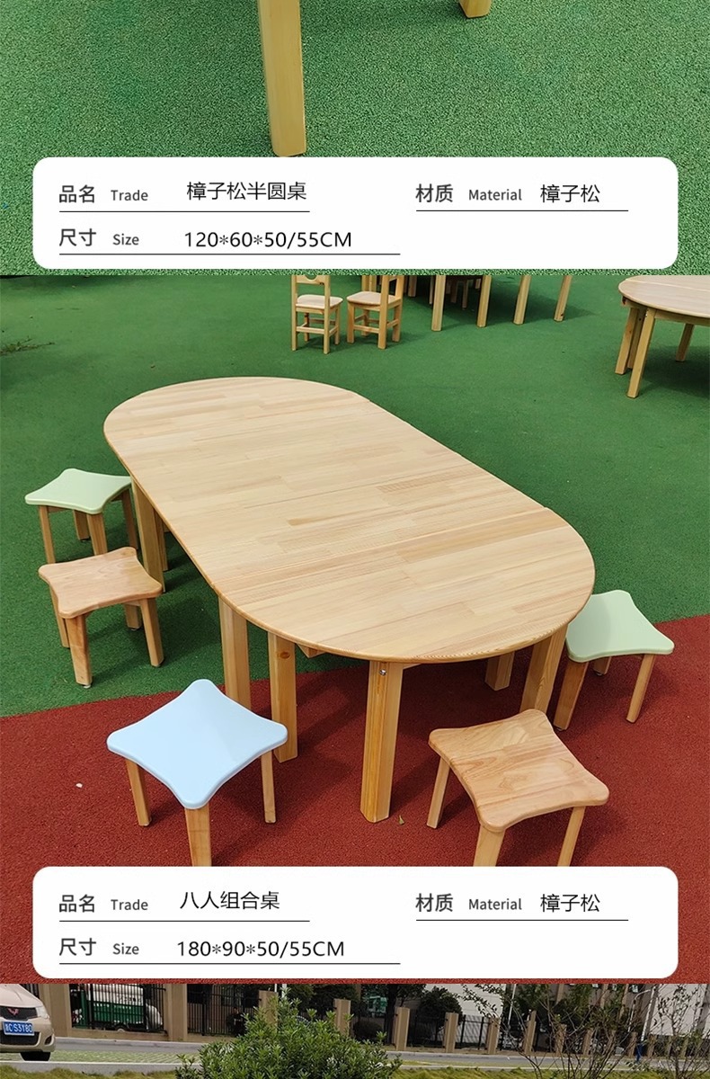 详情图片_09