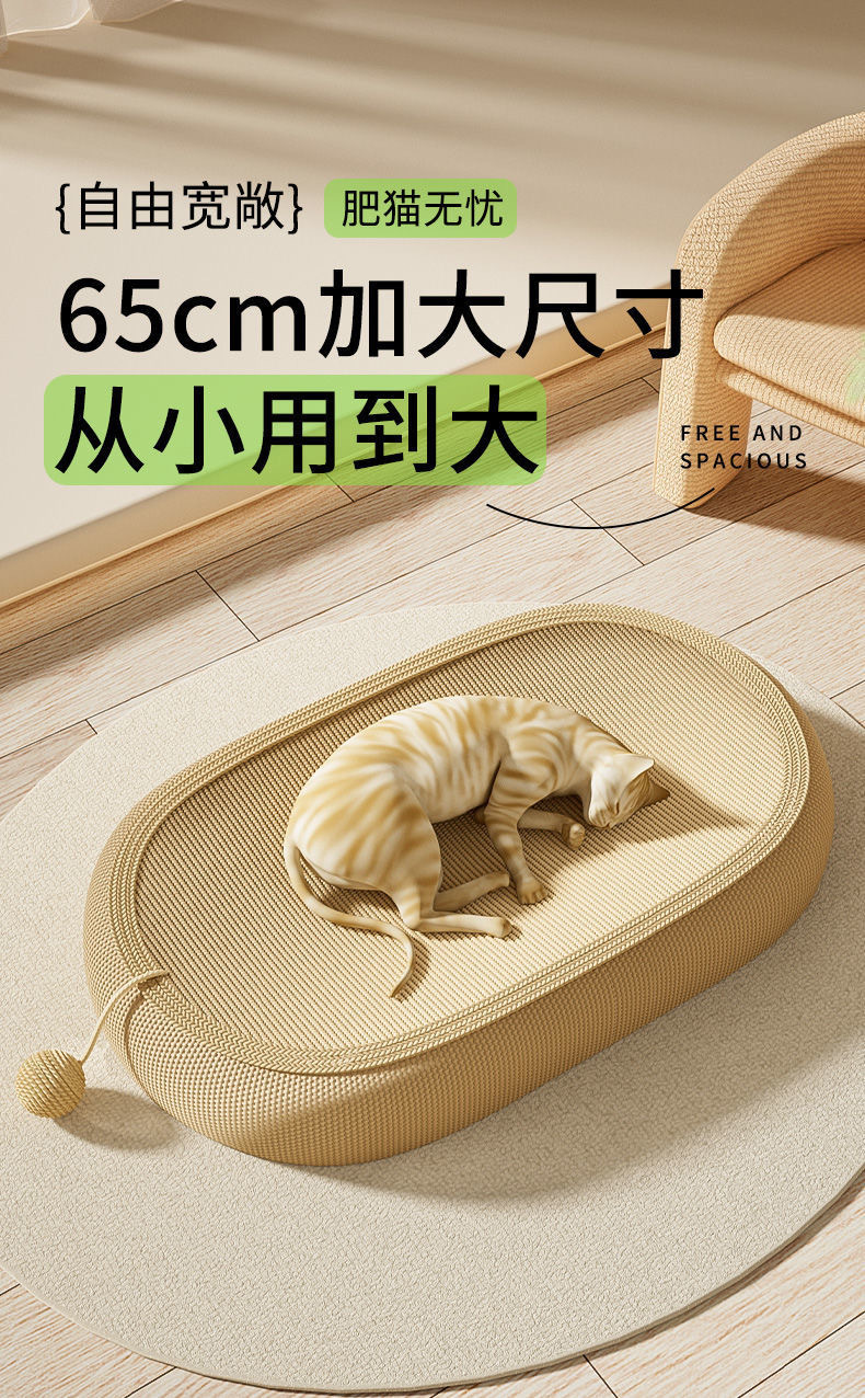 df2c3cf4-c756-466f-8856-850b99cced03.jpe