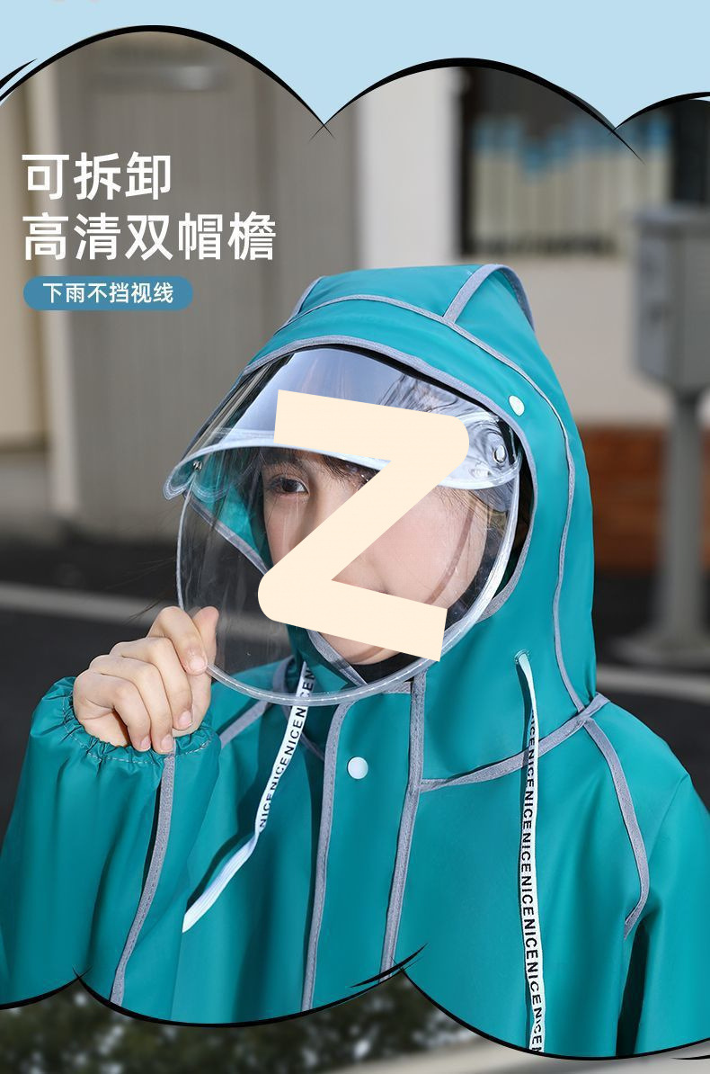 /O1CN01XDmvNS1nP9TRUjOyb_!!2219721425081-0-cib.jpg?x-oss-process=image/format,png