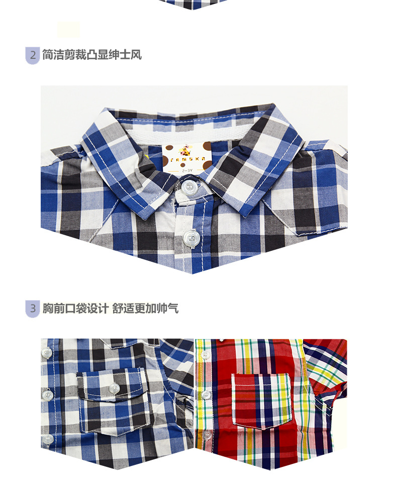 59e163ed4071a-副本_04