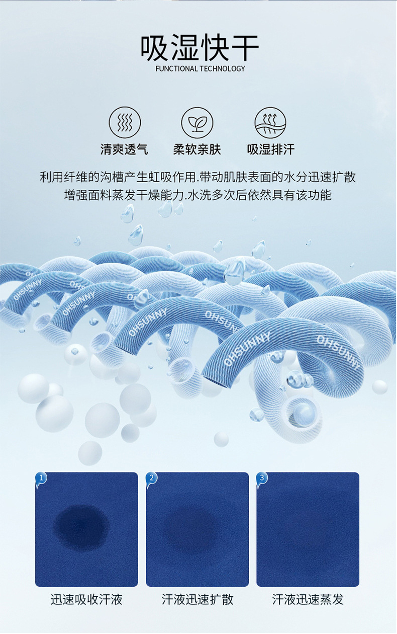 详情1_08.jpg