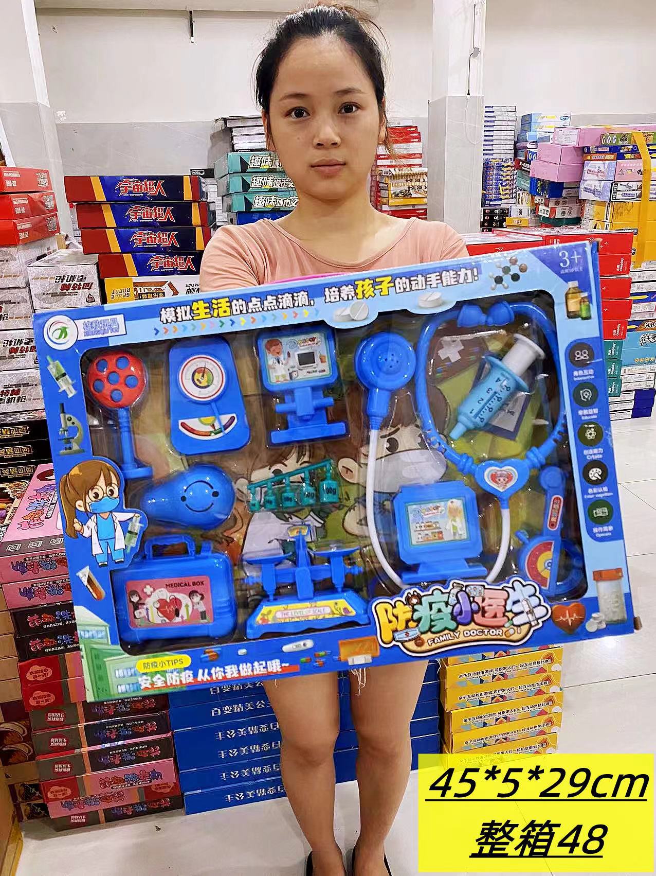 226317869b3dd623155616ccd154c2