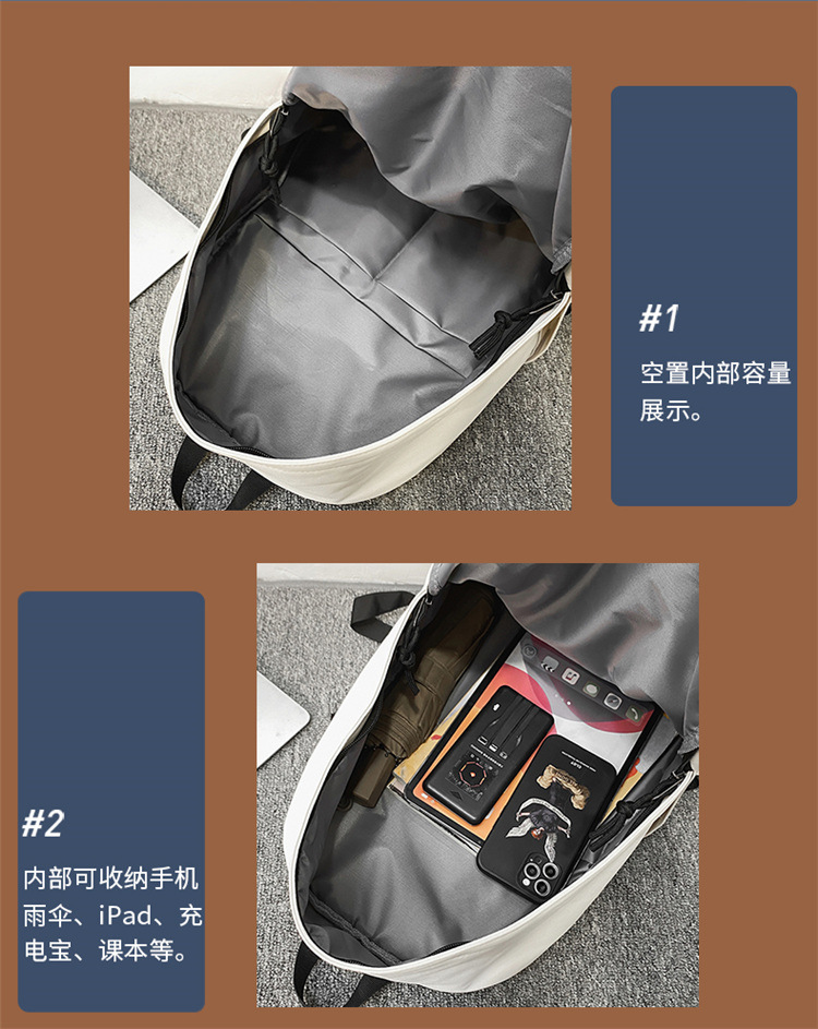 排版 (54).jpg