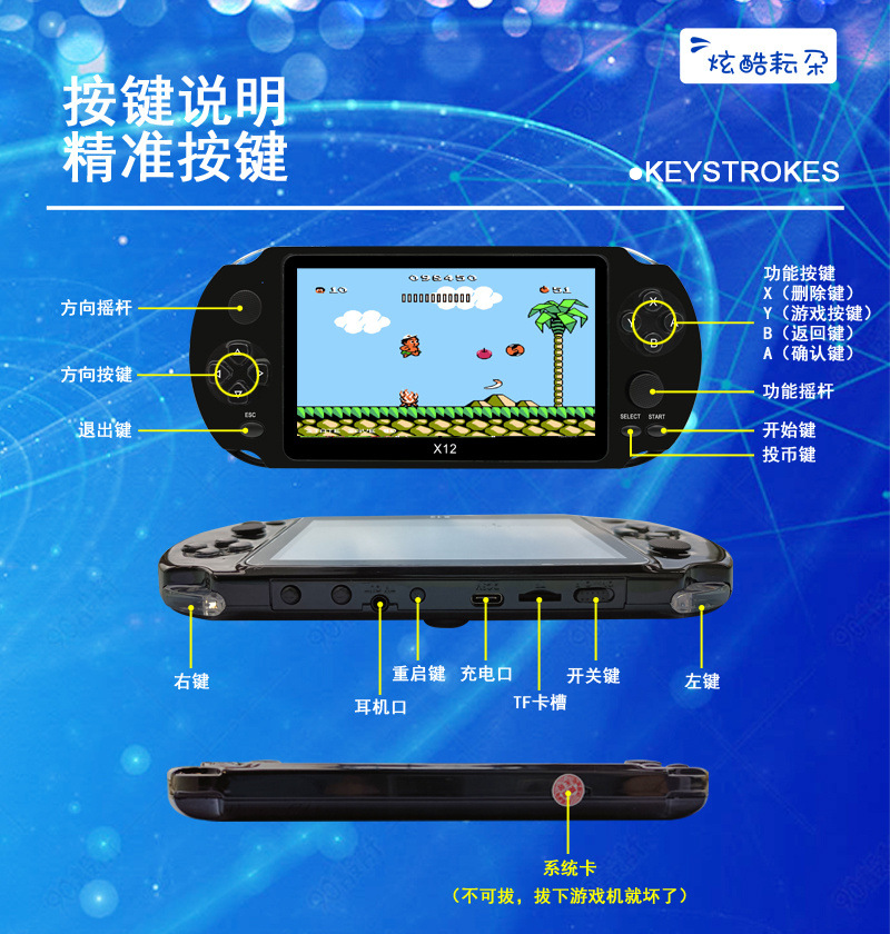 f598a9fb-4dcd-4798-a903-ff5f25dfc003.jpe