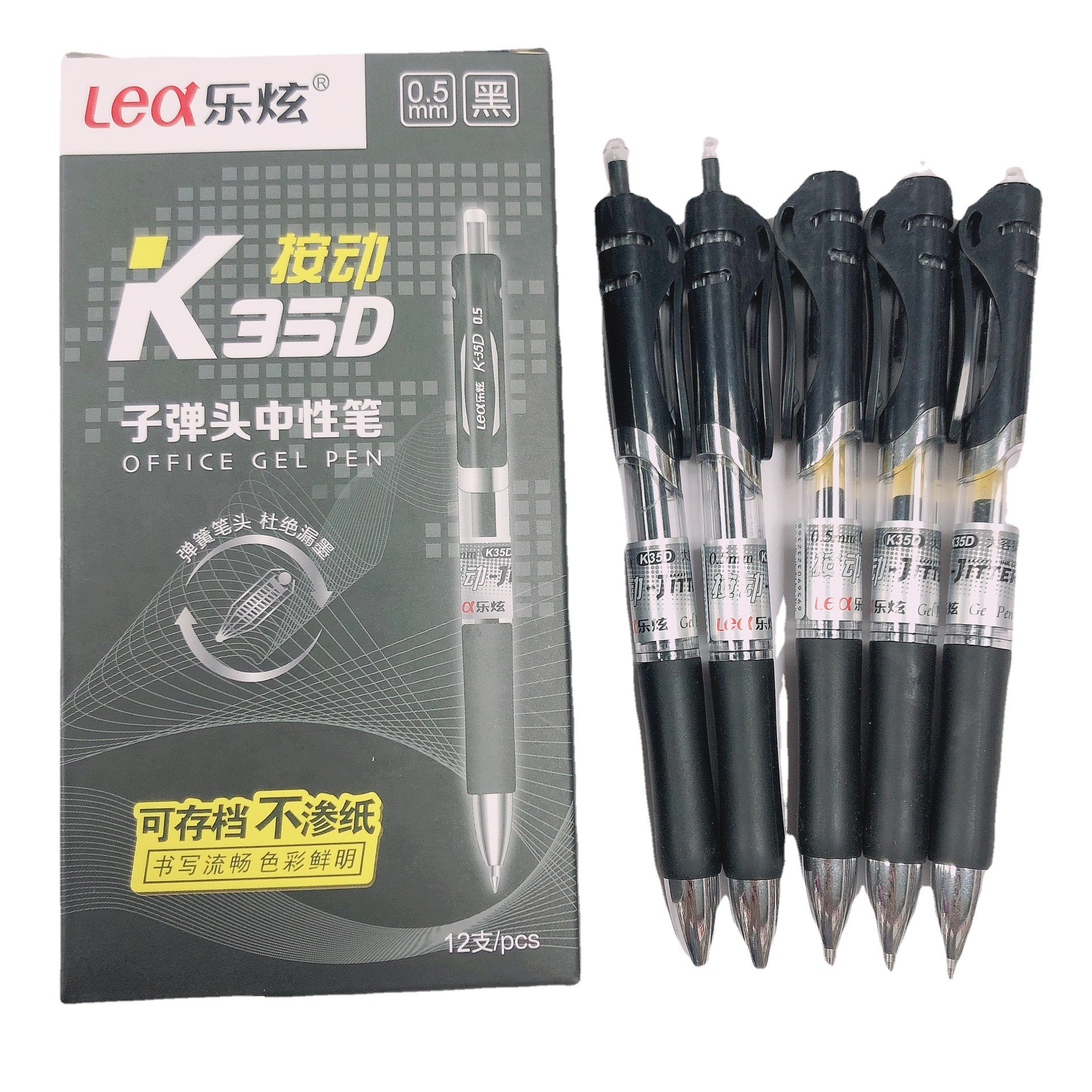 O1CN01omBaGx1Bs2gftJDgY_!!0-0-