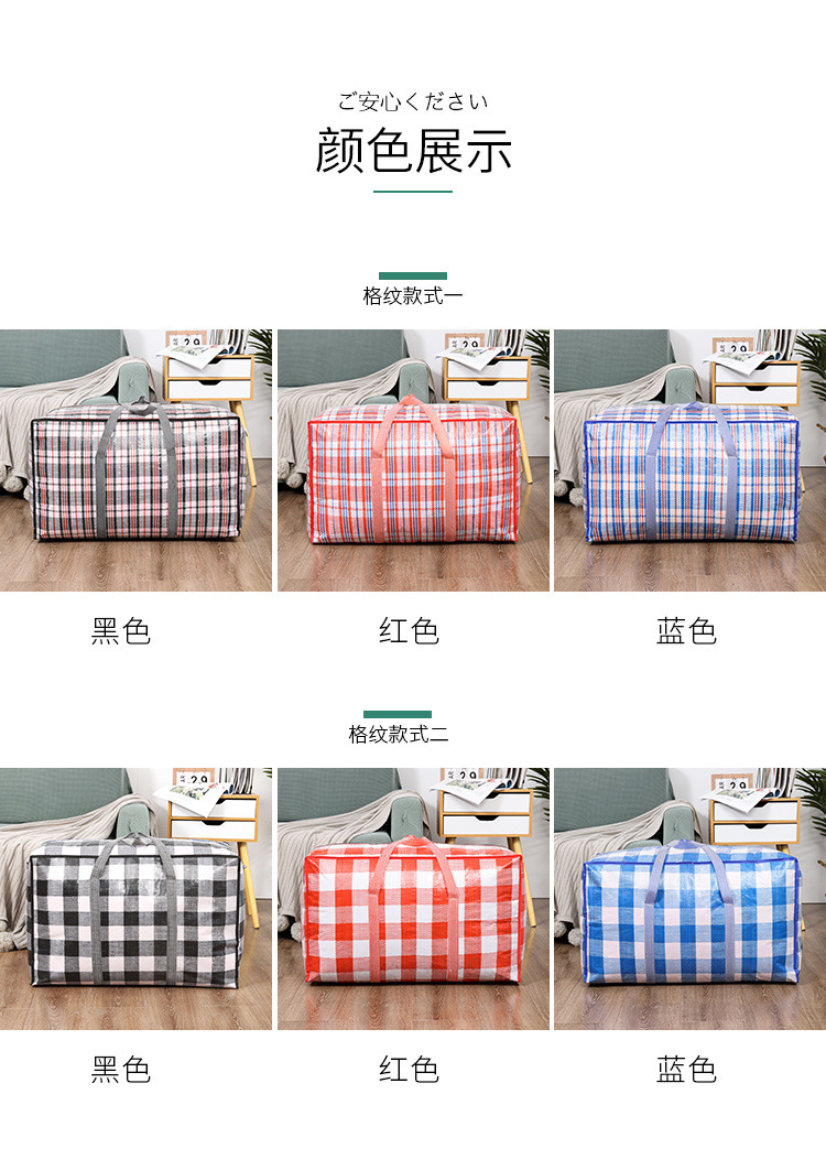 c43001fd-f33c-4366-954b-dfae6590a4ed.jpe