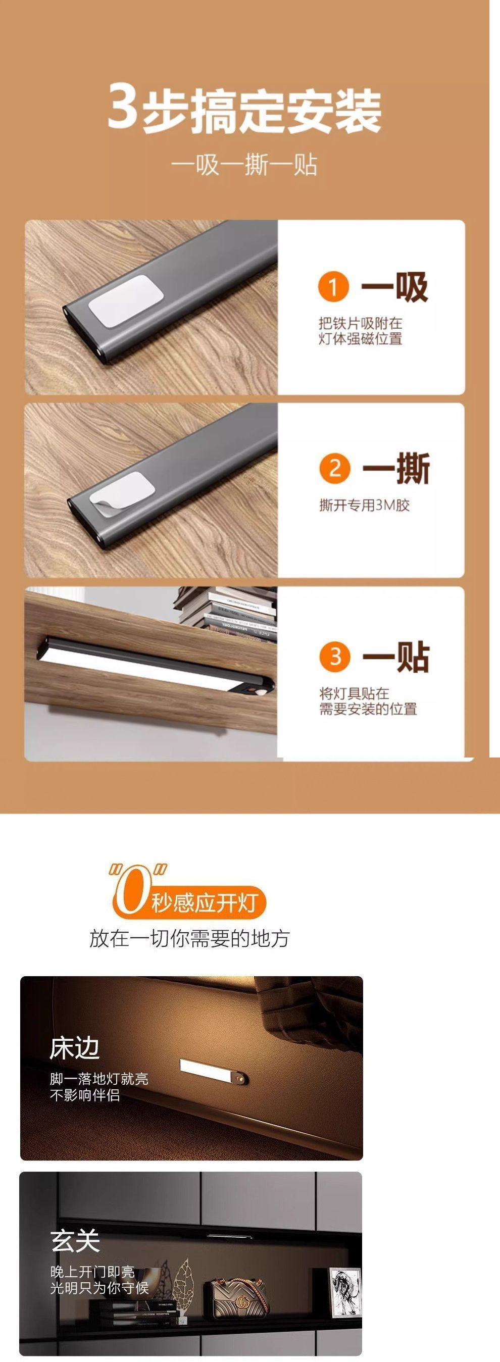 978b38ce-c220-4e19-a1f8-6f403a42bb80.jpe