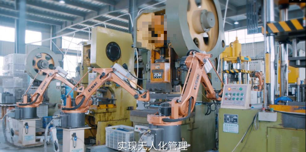 QQ图片20210816144334