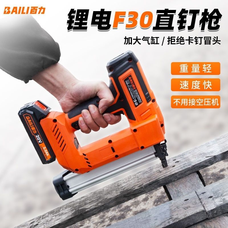 微信图片_20250214133232