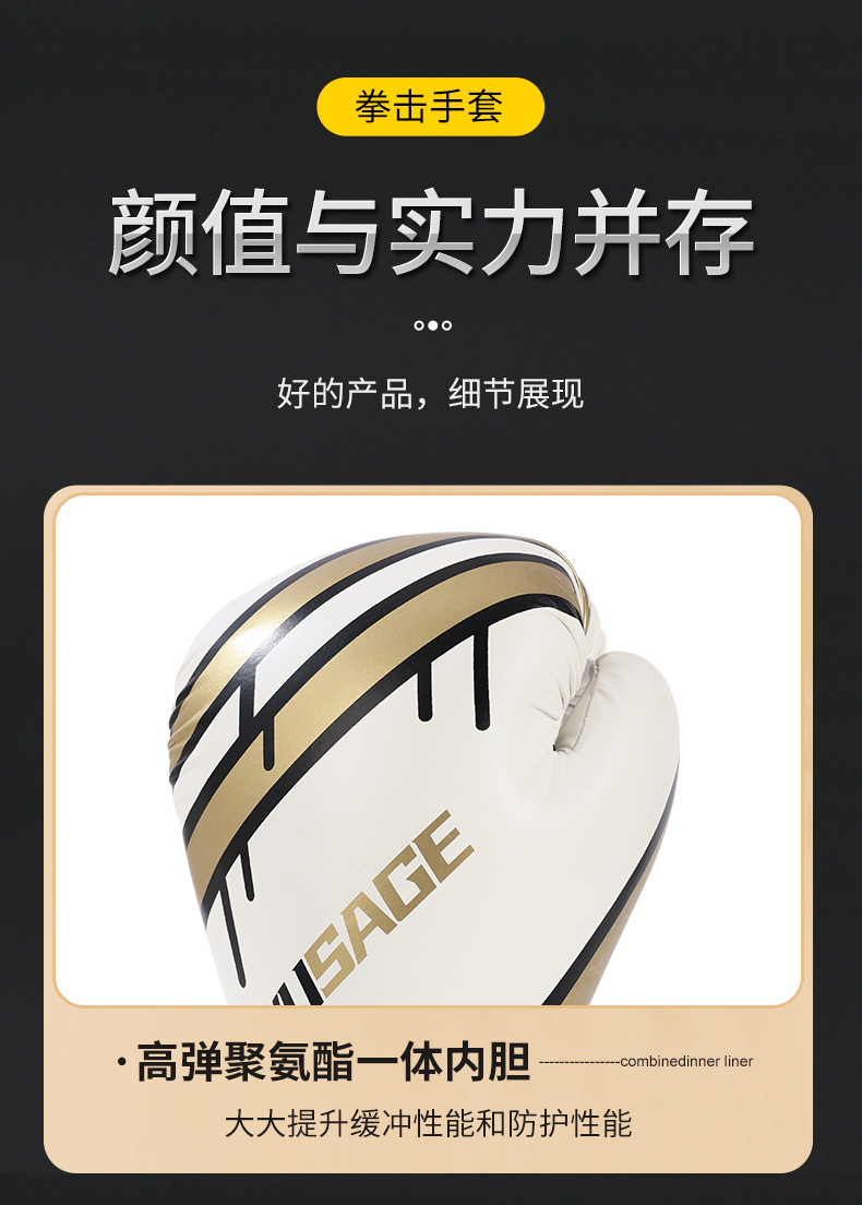详情页_04.jpg