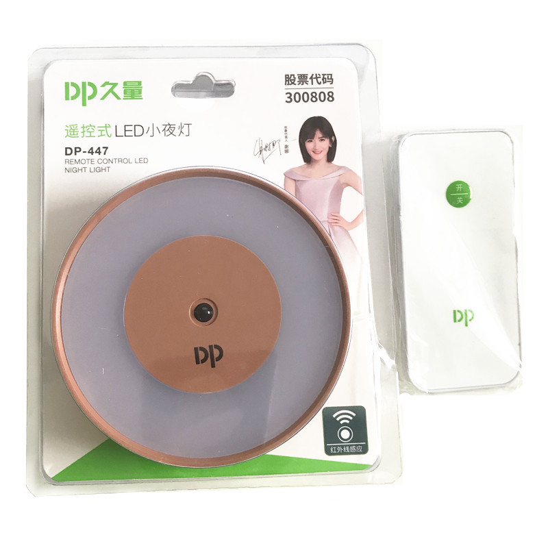 8551adcdcd64b346b48957f0947ddc