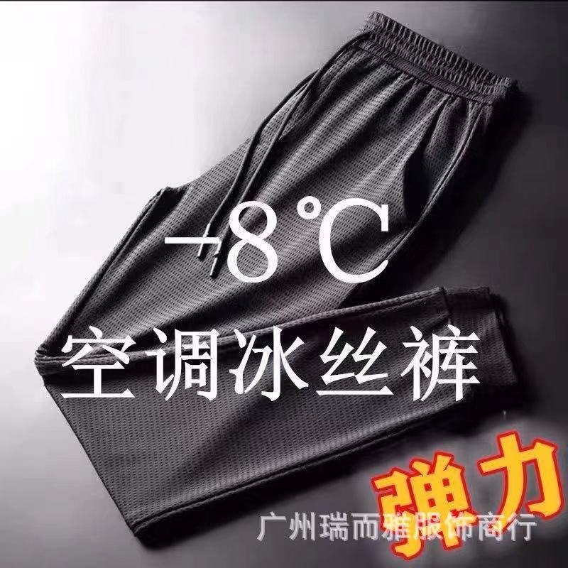 微信图片_2022061014552910