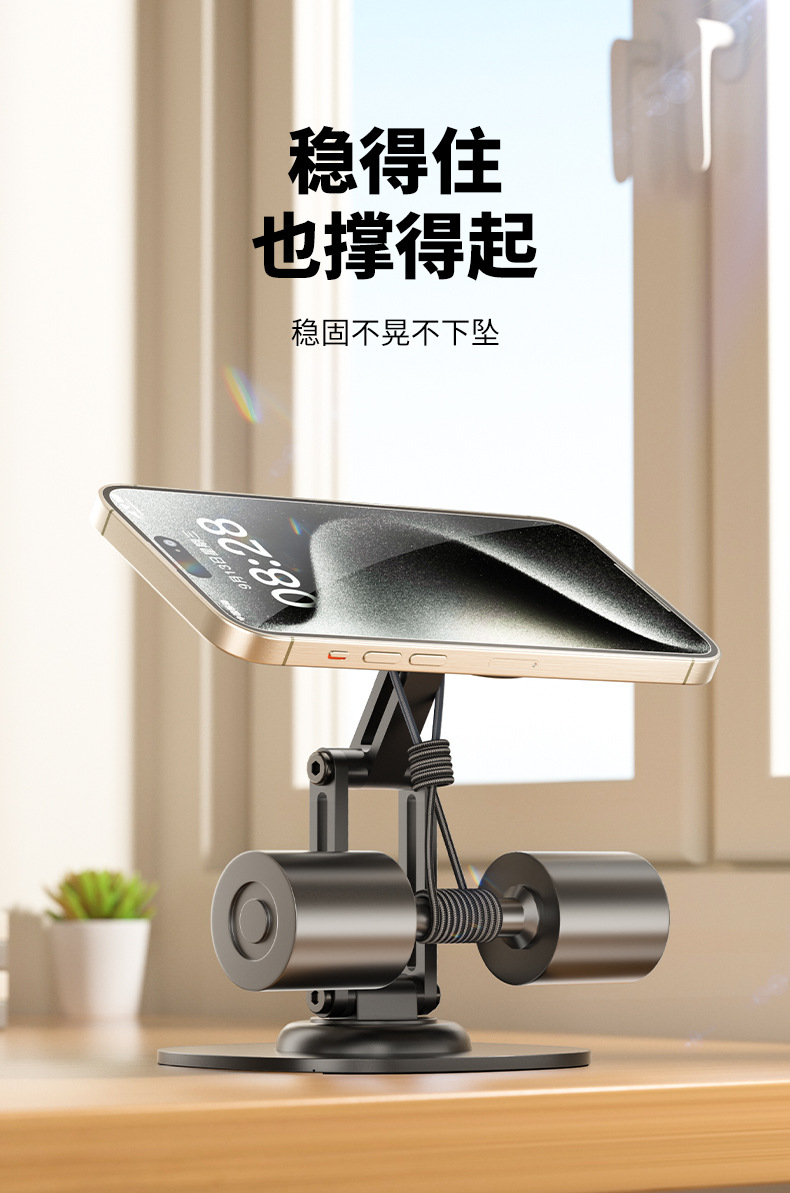 Q19-详情_09