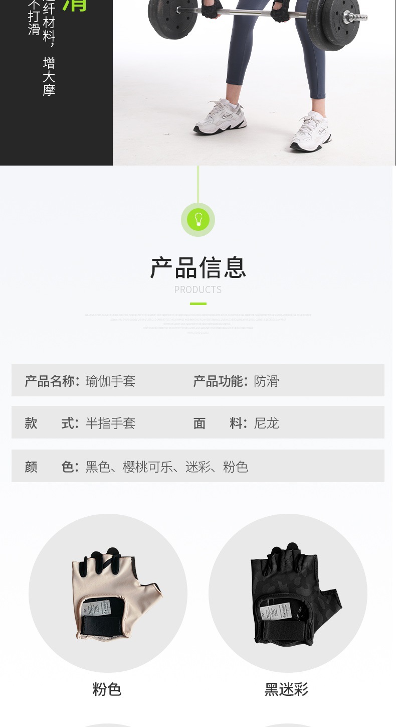 详情_006.jpg