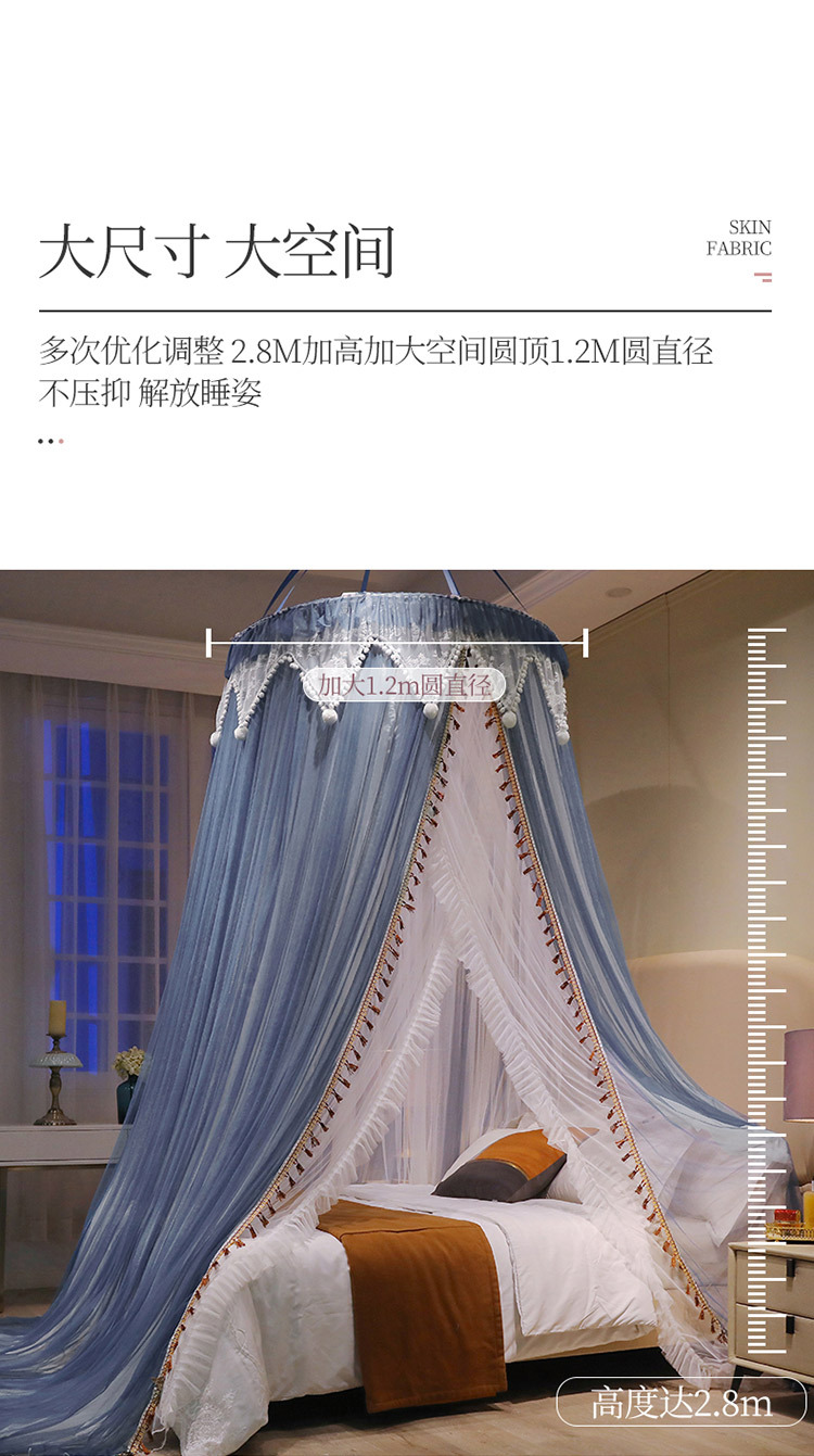 毛球黛蓝 (6).jpg