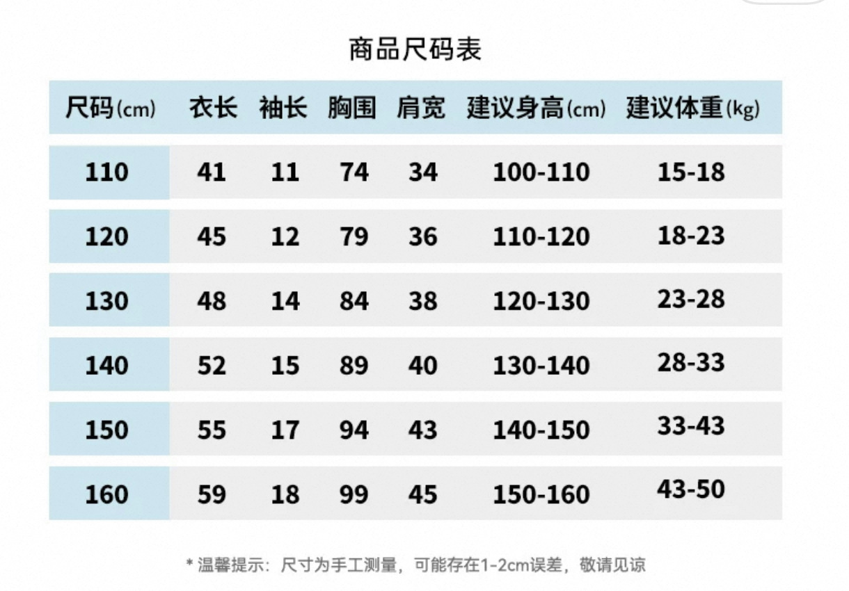 微信图片_20250321205845