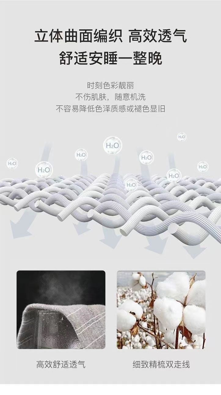 d9c6ee31-8e63-4ee7-9dc5-8874b16afbc4.jpe