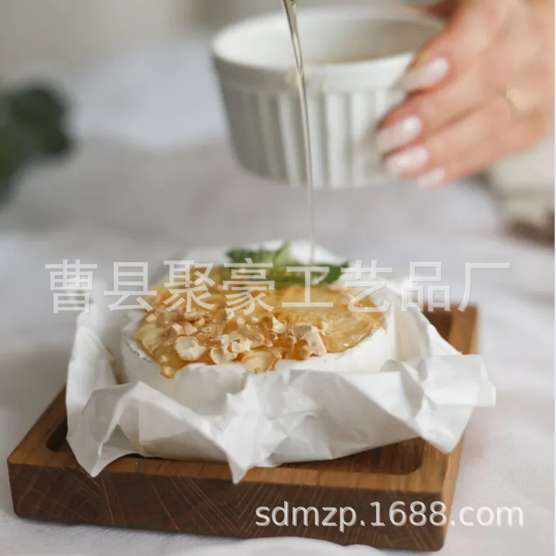 木质托盘点心盘套装茶盘炉煮实木家用木制餐具长方形蛋糕木盘子