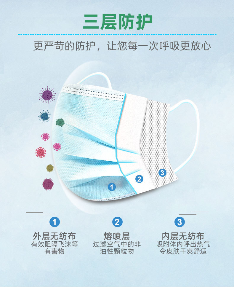 详情页_03.jpg