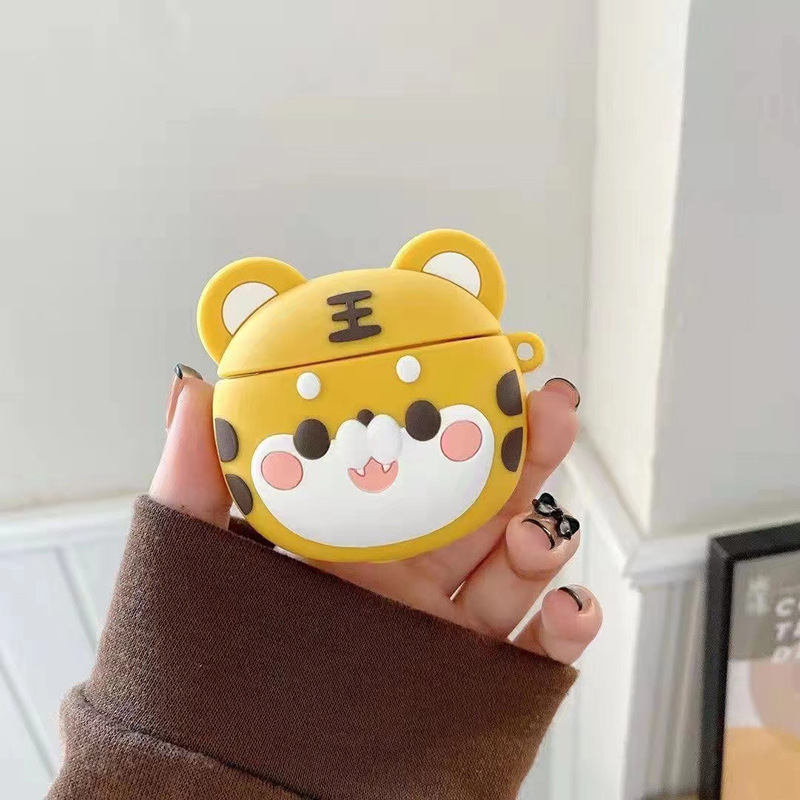 1247开心虎.jpg
