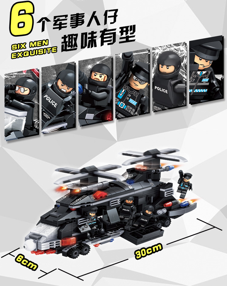 详情图02