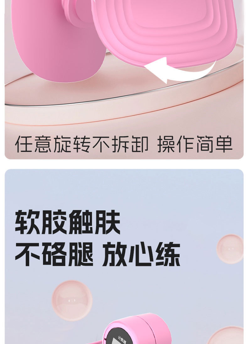 详情页_10.jpg